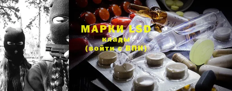 ЛСД экстази ecstasy  Великий Устюг 